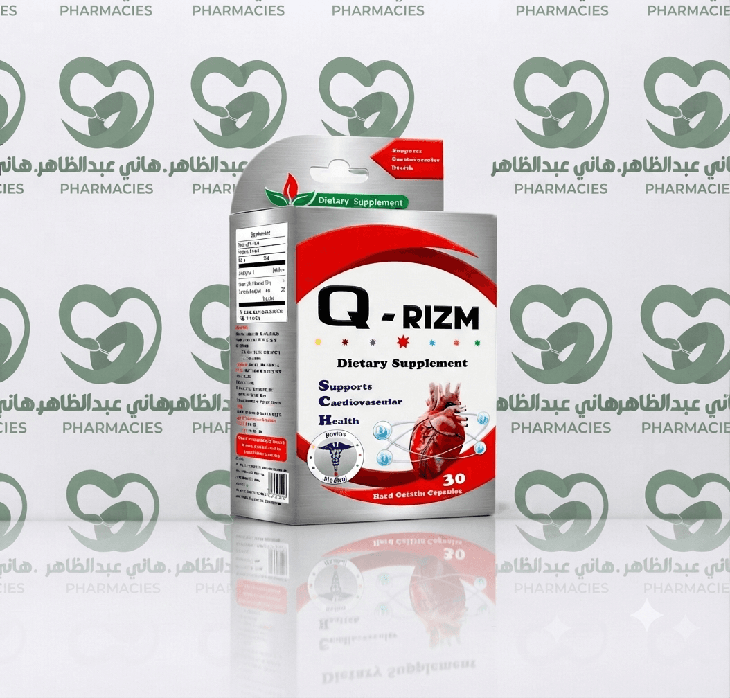Q-RIZM Cap