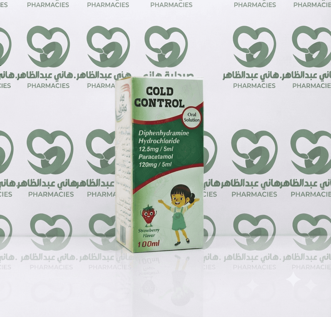Cold Control syrup 