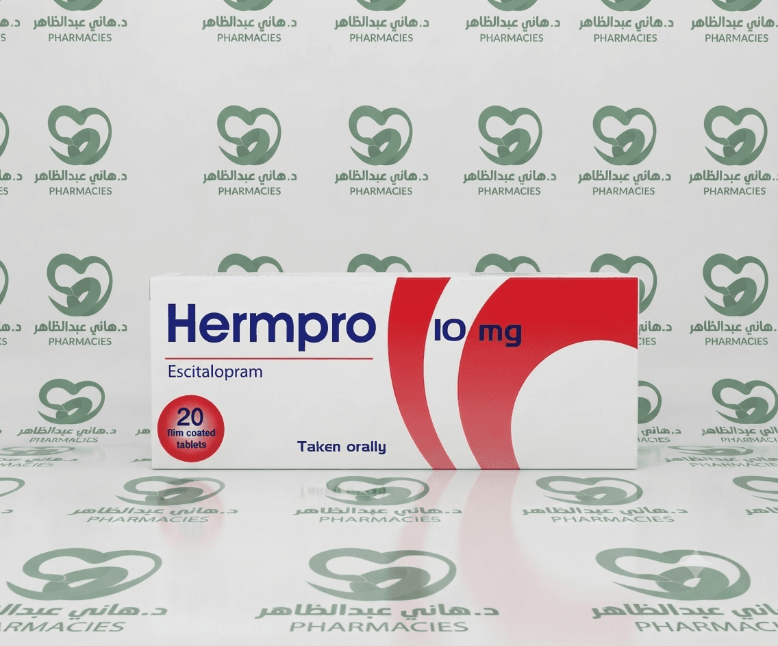 Hermpro  10 mg 20 film coated tablets