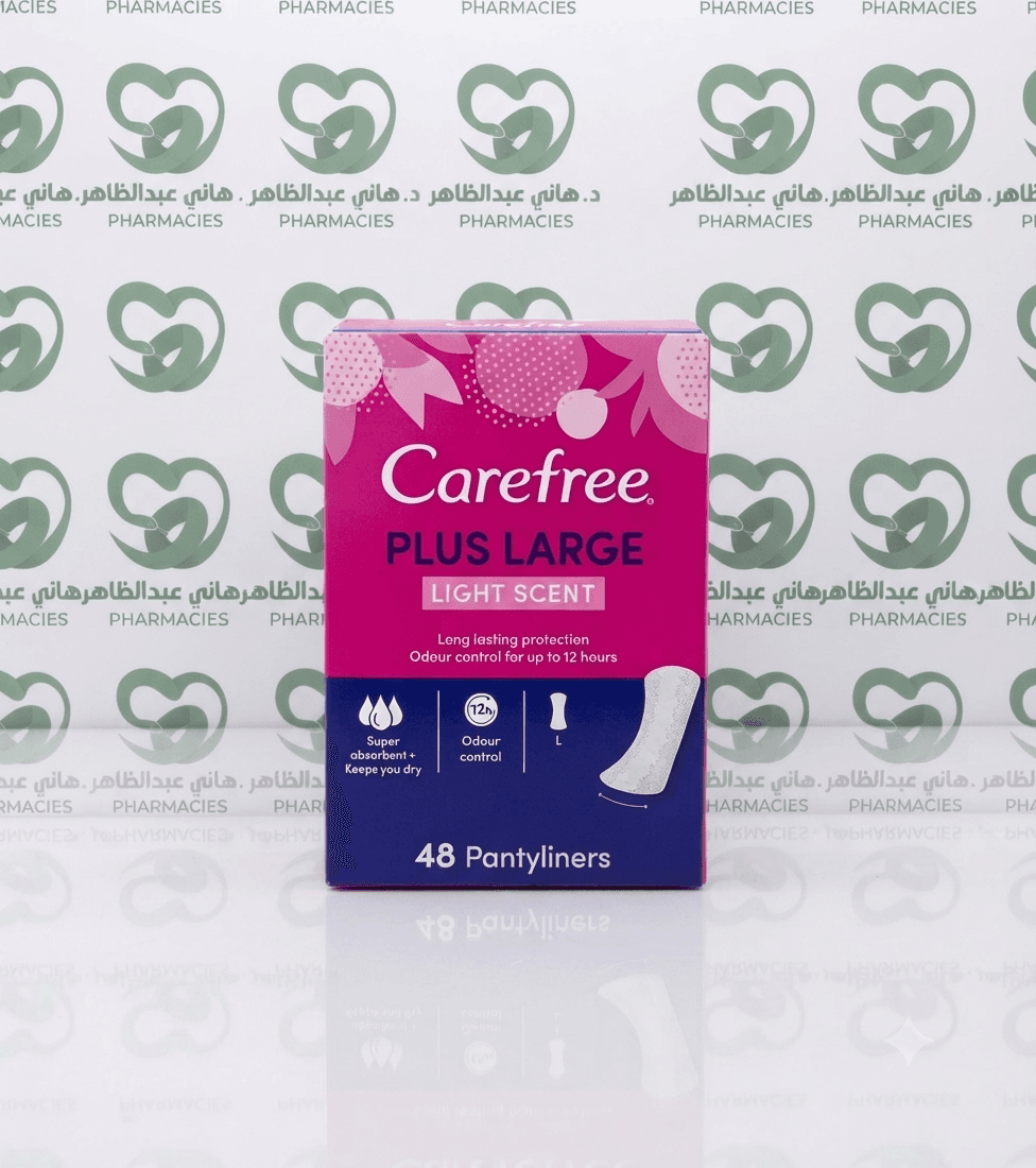 Carefree PLUS LARGE LIGHT