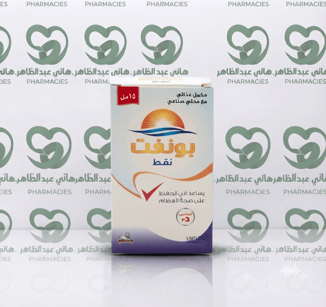 Bonfit Drops