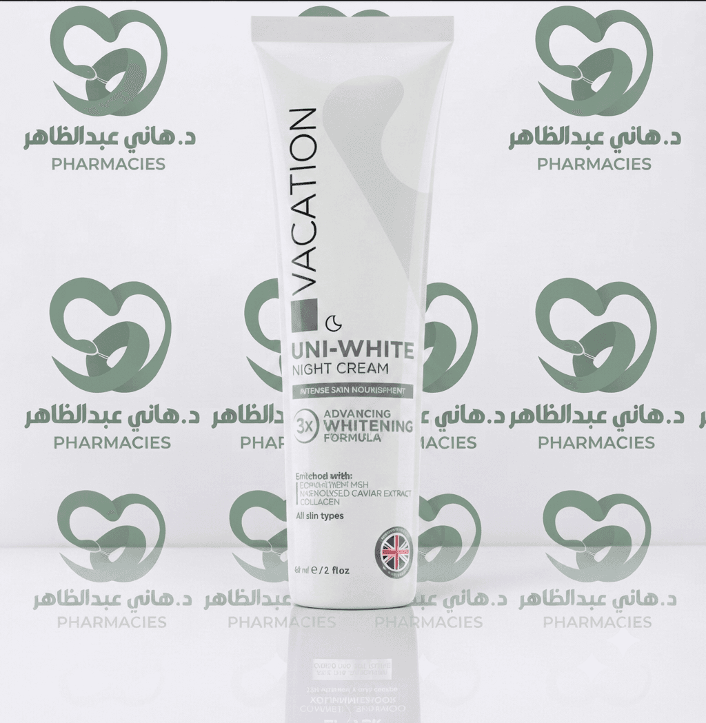 VACATION UNI-WHITE NIGHT CREAM