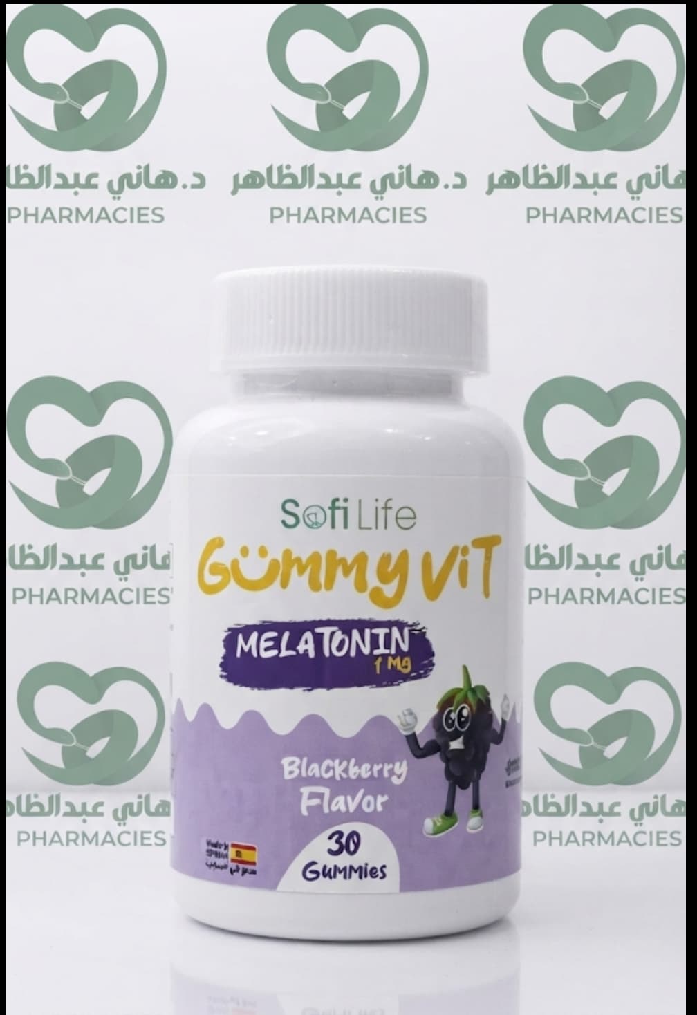 Sofi Life Gummy Vit MELATONIN