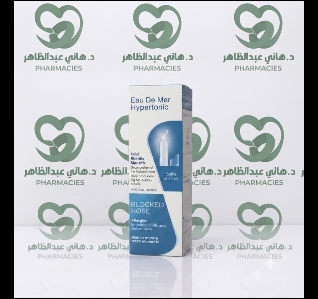 Eau De Mer Hypertonic