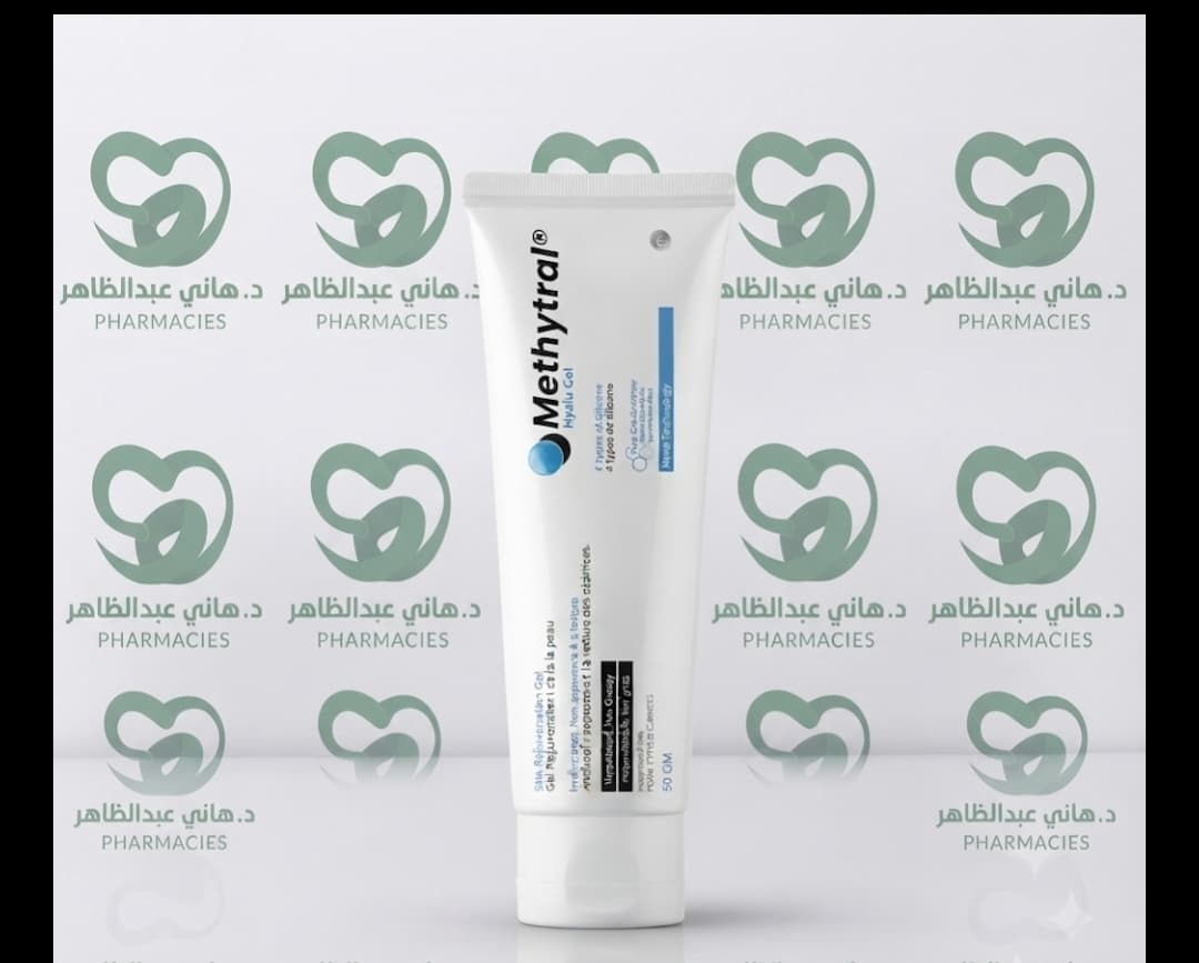 Methytral Scars 50 ml Cream